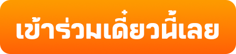 button2